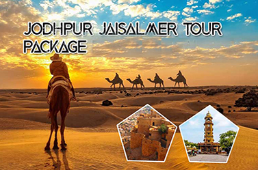 Holiday Tour Package Jaisalmer